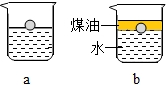 360优课网