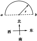 360优课网