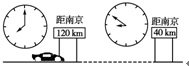360优课网