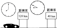 360优课网
