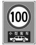 360优课网