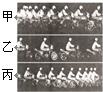 360优课网