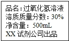 360优课网