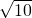 数学公式