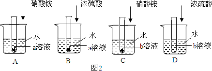 360优课网
