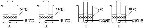 360优课网