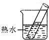360优课网