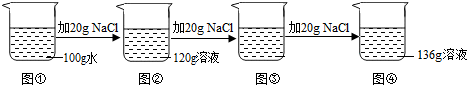 360优课网