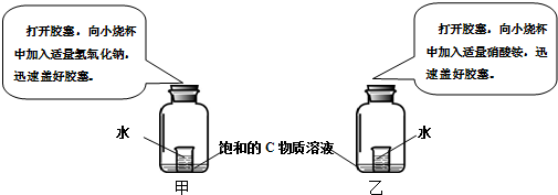360优课网