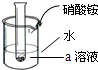 360优课网
