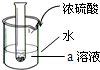 360优课网