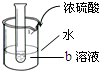 360优课网