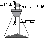 360优课网