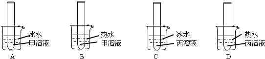 360优课网