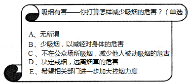 360优课网