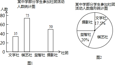 360优课网