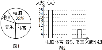 360优课网