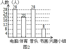 360优课网