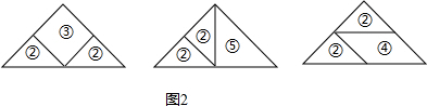 360优课网