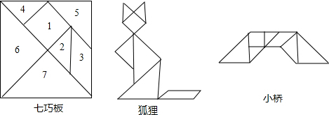 360优课网