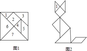 360优课网