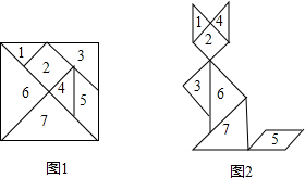 360优课网