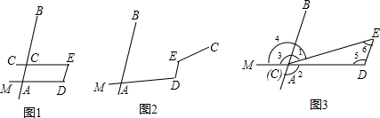 360优课网