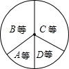 360优课网