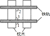 360优课网