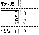 360优课网