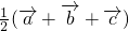 数学公式