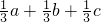 数学公式