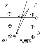 360优课网
