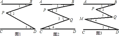 360优课网