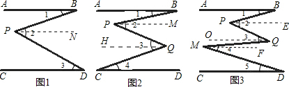 360优课网