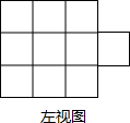 360优课网