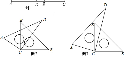 360优课网