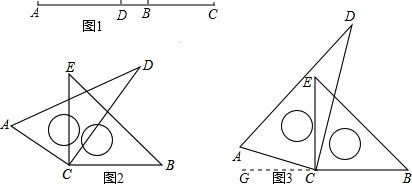 360优课网