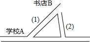 360优课网