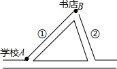 360优课网