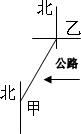 360优课网