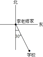 360优课网