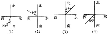 360优课网
