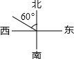 360优课网