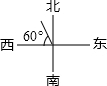 360优课网