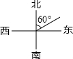 360优课网