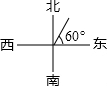 360优课网
