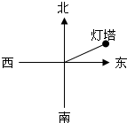 360优课网