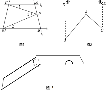 360优课网