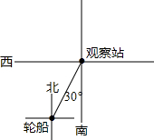 360优课网